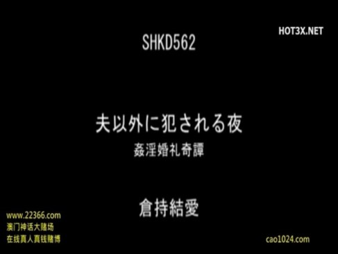 無修正　旦那以外のちんこを初めて経験する美人奥様！！おまんこはずぶ濡れ状態に・・・